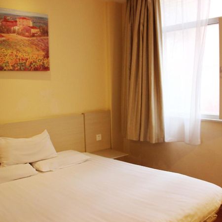 Hanting Hotel Weihai Government Kültér fotó